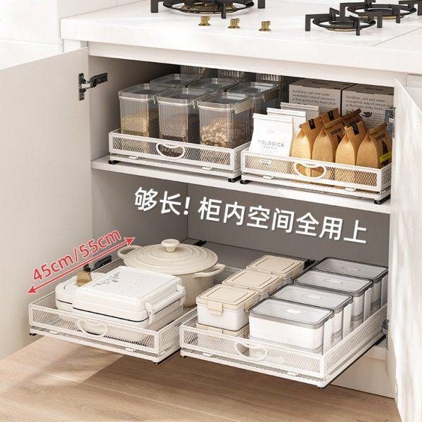 御仕家 免打孔深柜拉篮 厨房橱柜内改抽屉滑轨置物架抽拉式收纳筐,厨房/烹饪用具,厨房抽屉置物架,淘宝优惠券,粉丝福利购,淘宝优惠卷