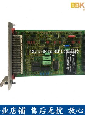 -0-144P2MO 放大N3:1291N/ 0格 穆板/:注塑板T放大S7机D海天OGb