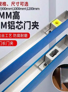 地弹簧门加厚上铝合金65夹夹下锁mm玻璃门1508配件0长-0无框门夹0