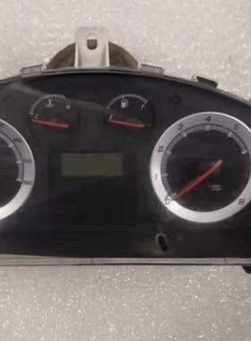 仪表盘仪表08适用K组合速里程迈速38车200150-16总成006表 众泰