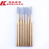 冲子6件套6支组冲 进口头 平 头冲圆柱圆柱套平五金工具K原装 组牌