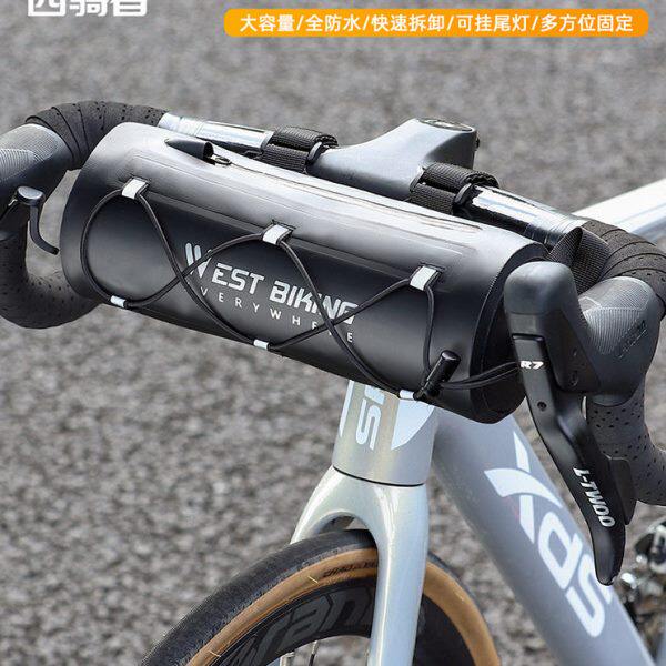 车把包多功能防水山地车自行车工具包西骑者管包头装备横梁车包车