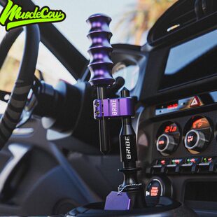 延长杆手动杆档档把头档通用增高可调节加长金属汽车改装排挡头杆