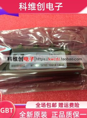 0可控硅M16C11原装 11全新MMD-TTC0CA1-11 0T 6018