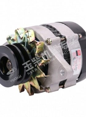 玉柴原厂发电机F31D5-3701100整体式交流发电机YC4F发电机28V35A