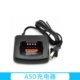 Ma11 A5DQD DQg摩托罗拉 5充电器A1对讲机DOneA2Q9