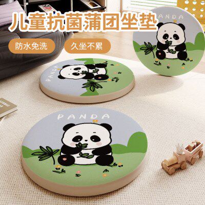 幼儿卡通海绵儿童椅垫地板皮革飘窗防水坐垫区小凳子圆形阅读蒲团