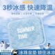 夏天冰垫坐垫椅垫垫子凉垫水垫夏季 降温学生办公汽车凝胶冰凉屁垫