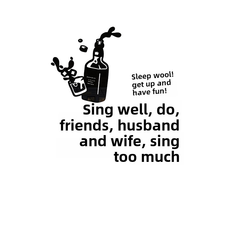 网红火锅夜宵烧烤店背景墙面贴纸小酒馆I创意清酒吧装饰品场景布