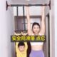 吊环家庭上吊家用单杠儿童健身器材引体向上器免打孔室内门杠墙体