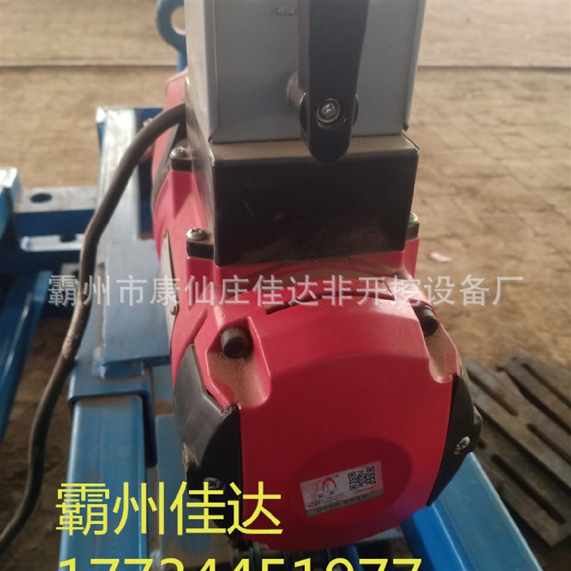 大液压动力站25马力p非开挖顶管机水泥管液压顶管机-诚信为本