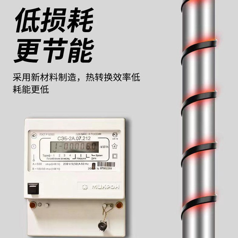 水管防冻电热e带电伴热带220V冬天自来水管道化冻解冻电热丝加热