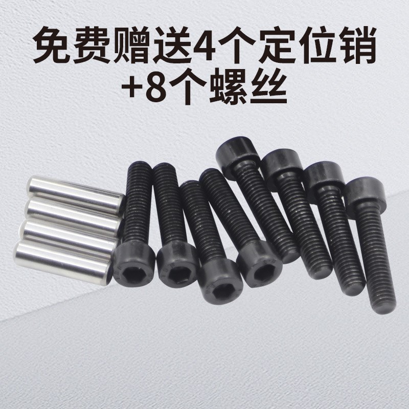 MYP独立导柱f模架带底座滚珠外导柱导套MJKP MYAP MYJP MYP MYZP