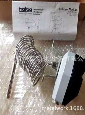 471.2323瑞士trafag温度传感器温度开关全新ISNT11011/20-110℃