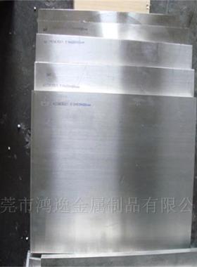 现货供应ZK60A镁合金 ZK60A镁合金板 镁合金棒 可零切