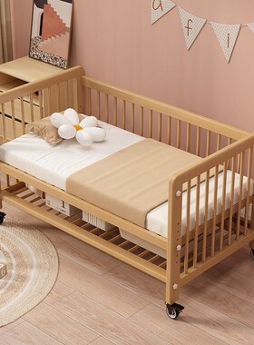 婴儿床多功d能0一3岁婴儿拼接床榉木婴儿床带轮子可以移动婴儿床