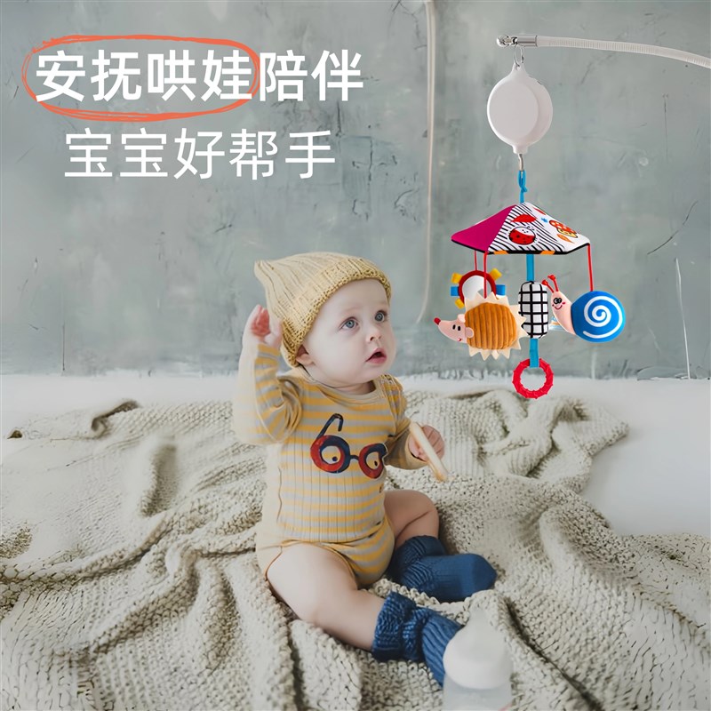 床铃支架落地婴儿推车宝宝床头可调节高低悬挂床铃diy手工支架杆