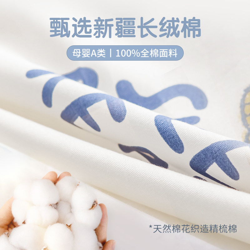 婴儿床床围宝宝耳朵防撞靠垫皮皮儿童床上用品套件拼接床围栏软包