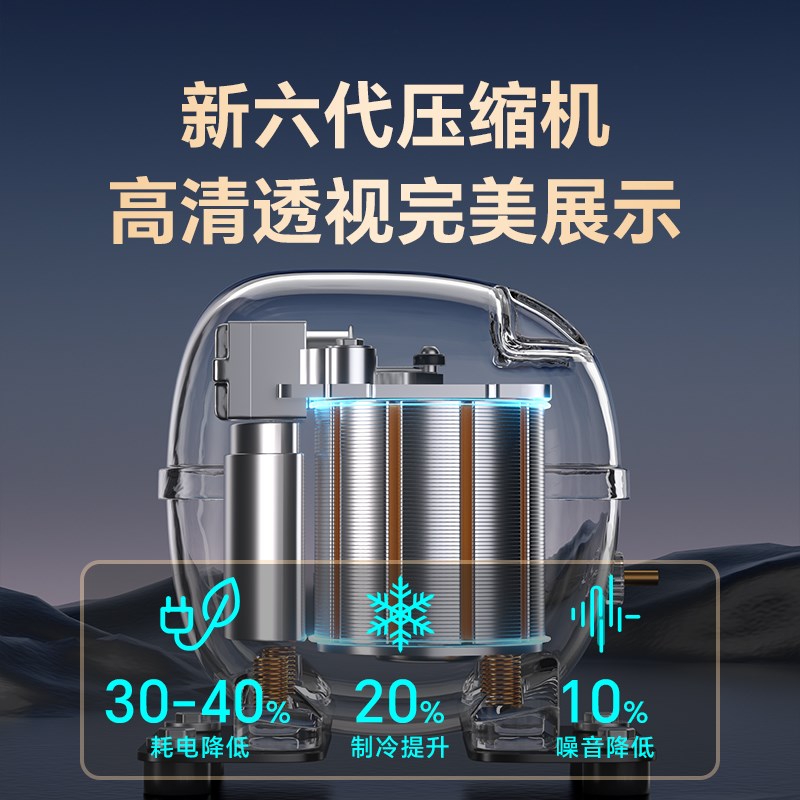 商用三阶梯柜点菜柜保鲜冰柜展示柜串串烧烤冷藏明档冷冻冰台菜品