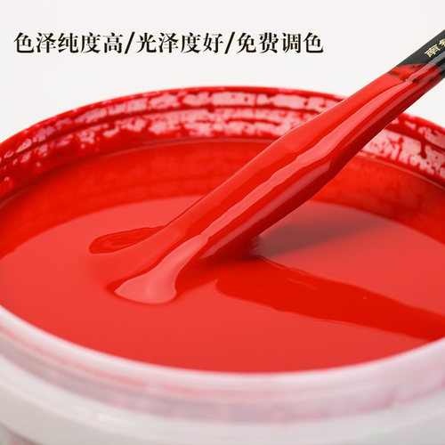 纸箱水性油墨纸箱厂环保水墨纸盒印刷油墨瓦楞包装纸箱印刷水墨