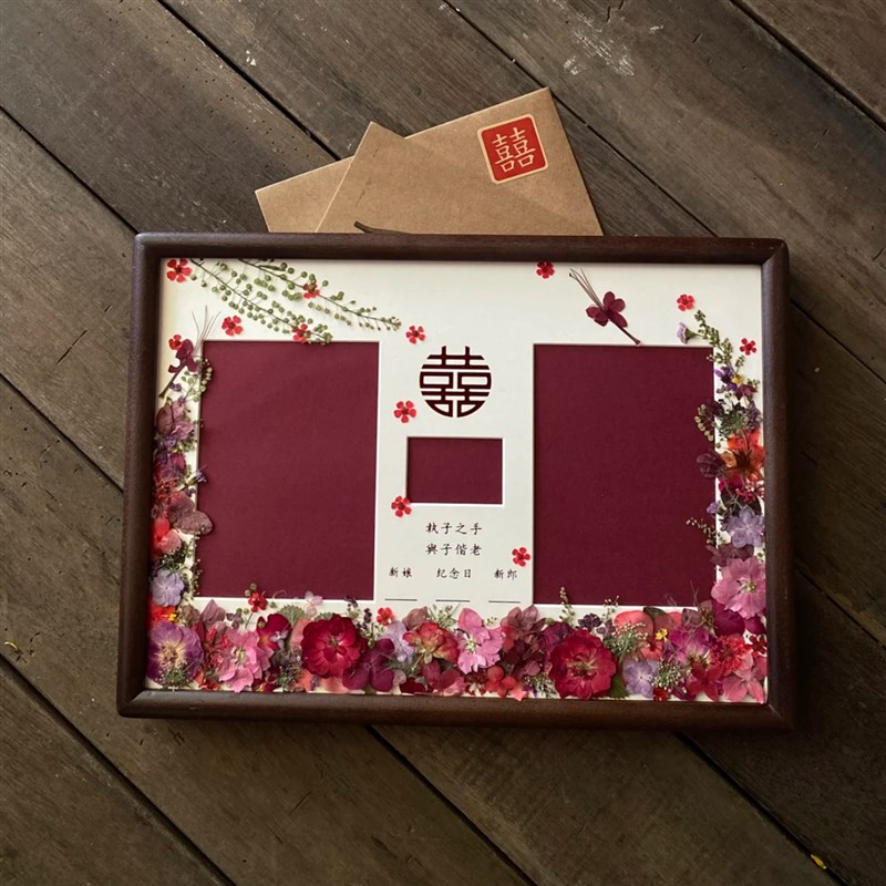 手工结婚证相框结婚登记照婚姻登记证情侣夫妻领证结婚周年礼物