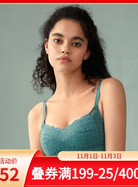 【林允推荐】遐薄无钢圈内衣女防凸点春光全罩杯大胸显Z小蕾丝文