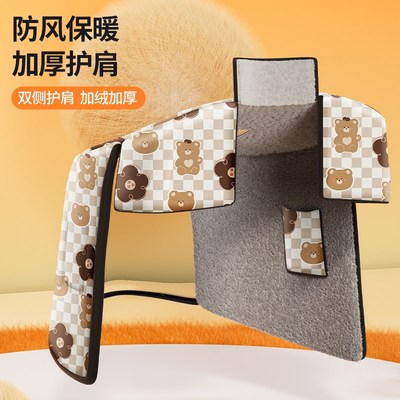 斗篷款全包电动车挡风被镀膜双面防水保暖防寒加绒挡风罩冬季新款