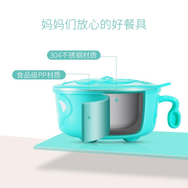 聪明树儿童注水保温碗婴儿不锈钢防摔吸盘辅食碗勺套装宝宝餐具