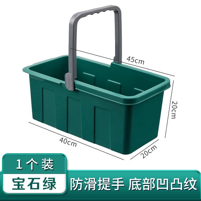 洗拖把桶长拖布家用海绵平板拖地水桶储水用洗车涮方形桶单桶塑料