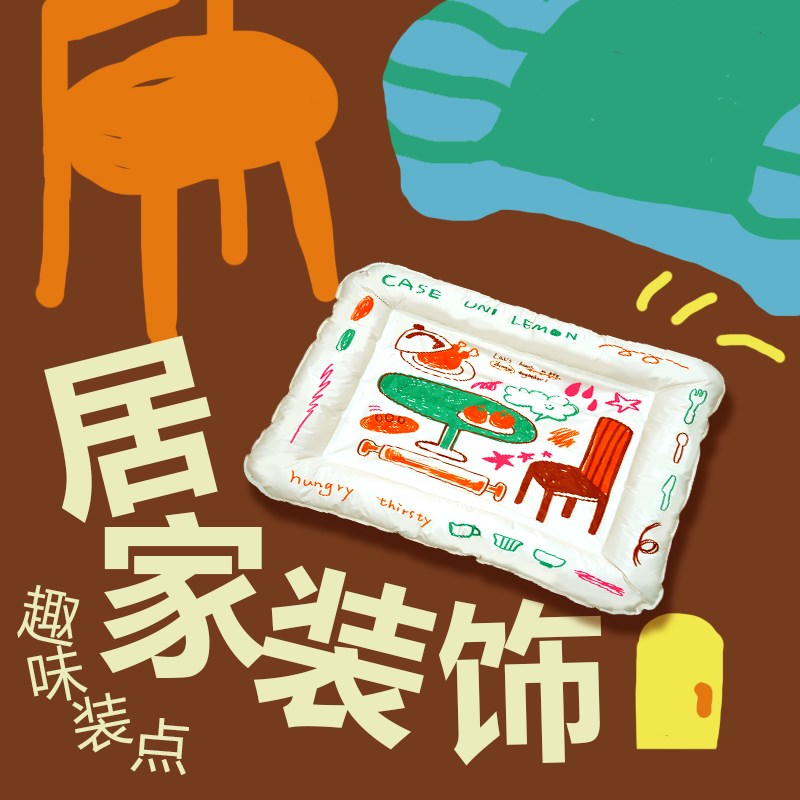 CUL宠物冰垫猫咪冰窝凉席垫子猫窝冰床夏季睡觉狗狗降温用品睡垫