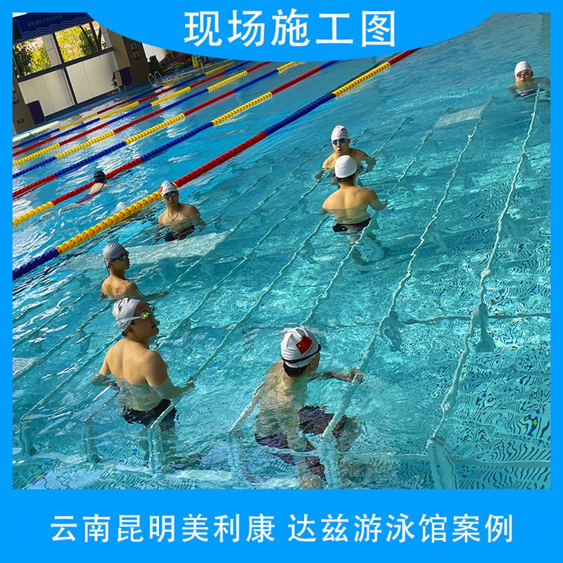新款游泳馆泳池垫层pvc拆装式浅水区增高垫 移动垫高泳池护栏平台