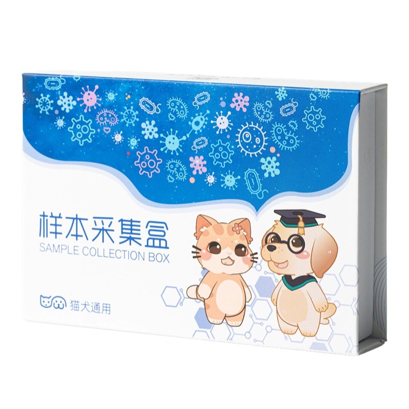 猫狗呼吸道六联pcr检测支原体疱疹杯状猫鼻支猫狗咳嗽喷嚏流鼻涕