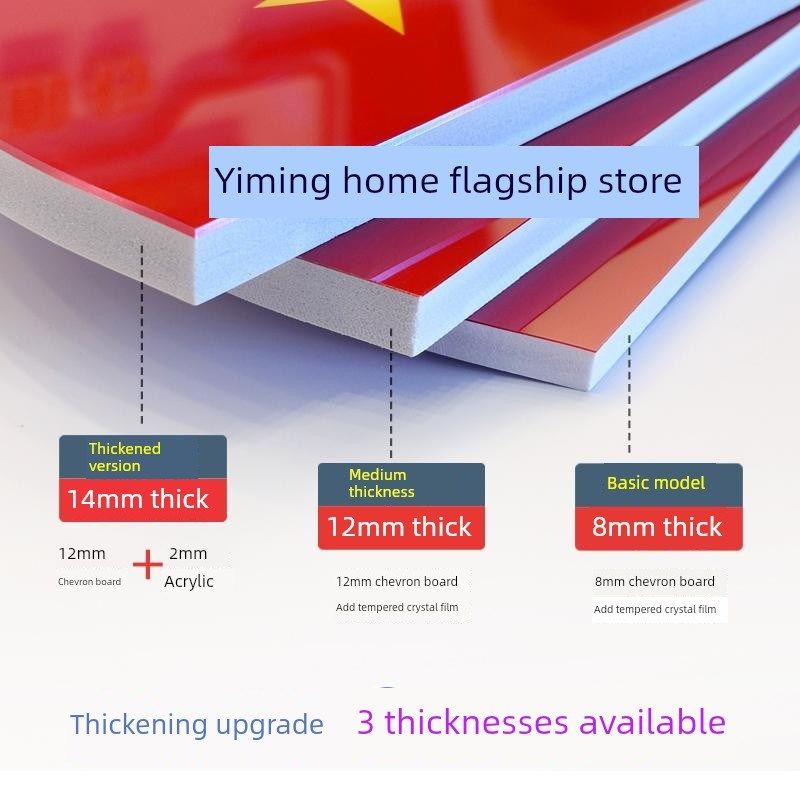 一鸣红主题党建配套会议室文化墙党员活动室背景墙装修布置定制