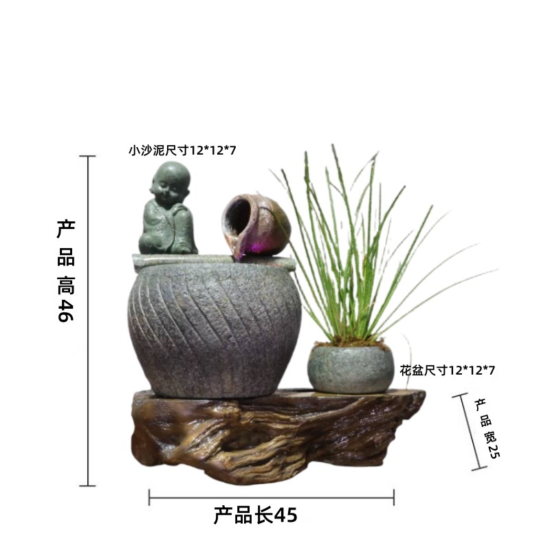 中式花缸桌面流水摆件循环鱼缸造景庭院招财办公室客厅书房装饰品