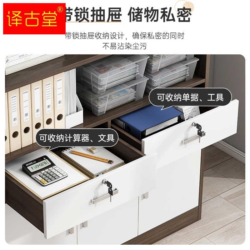 新款文件柜资料柜办公室木质矮柜档案柜落地置物柜隔断边柜储物小