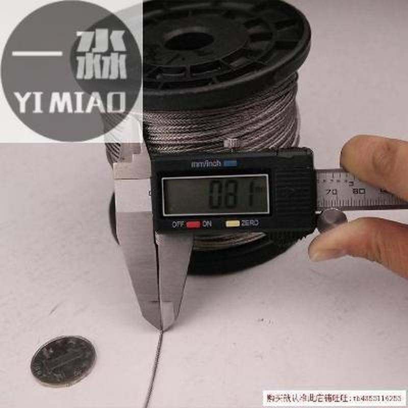 。室内钢丝绳不锈钢锁扣多股防滑器细拉紧卡紧晾衣绳吊绳免打孔防