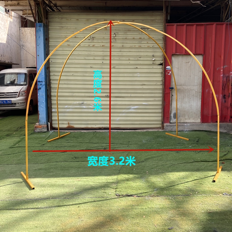 新款婚庆道具铁艺拱门花架T台过道摆件森系婚礼布置装饰圆形拱门