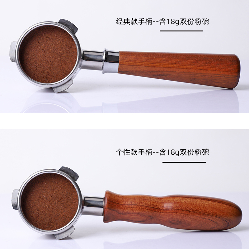 breville铂富870咖啡机878实木无底手柄54mm配件不锈钢双份过滤网