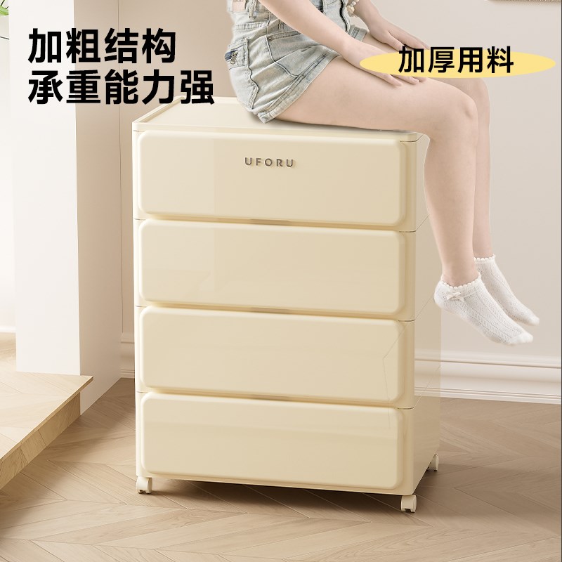 收纳柜多层抽屉式免安装客厅五斗柜可移动储物箱置物架卧室床头柜