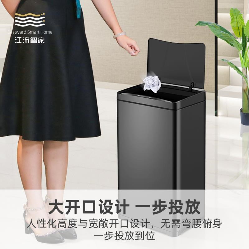 感应智能家居用品不锈钢垃圾桶有带盖商用店铺物业40L50L超大号桶