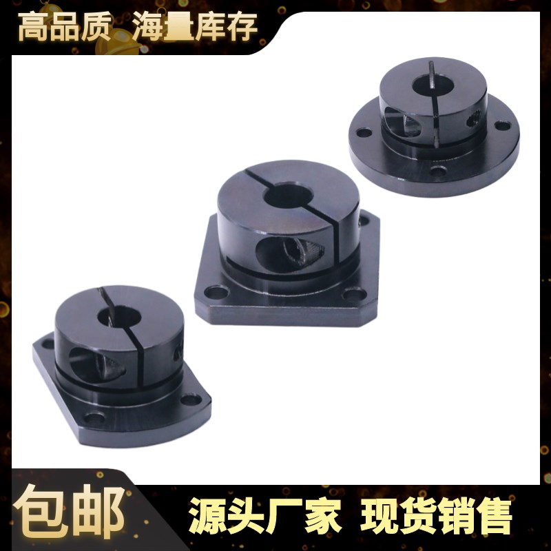 导向轴支座 STHWRB STHWCB STHWSB10 12 15 16 20 25 30 3Y5 40 5