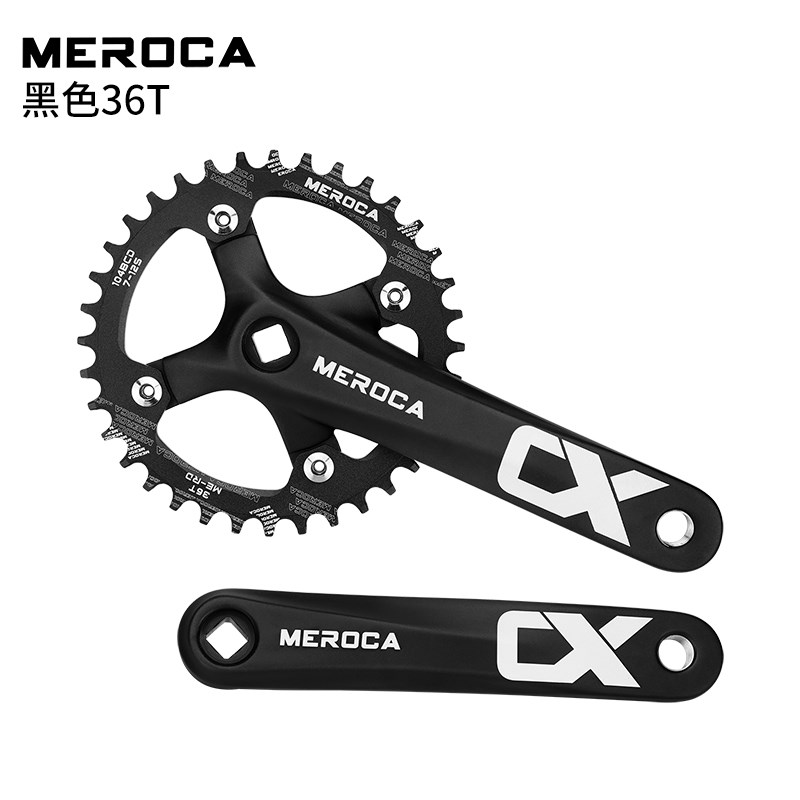 山地自行车11齿10单方CA9//盘孔正BCD负10/O曲柄MERW速8牙盘4改装