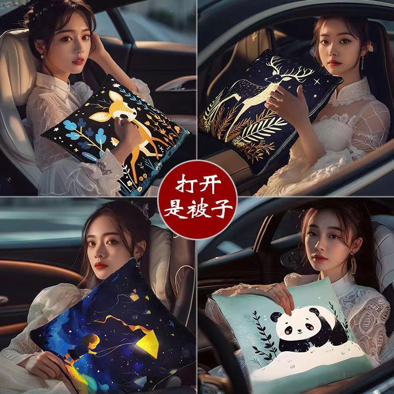 抱枕被子两用靠垫被沙发办公室A午休靠枕头被空调汽车腰枕床头靠