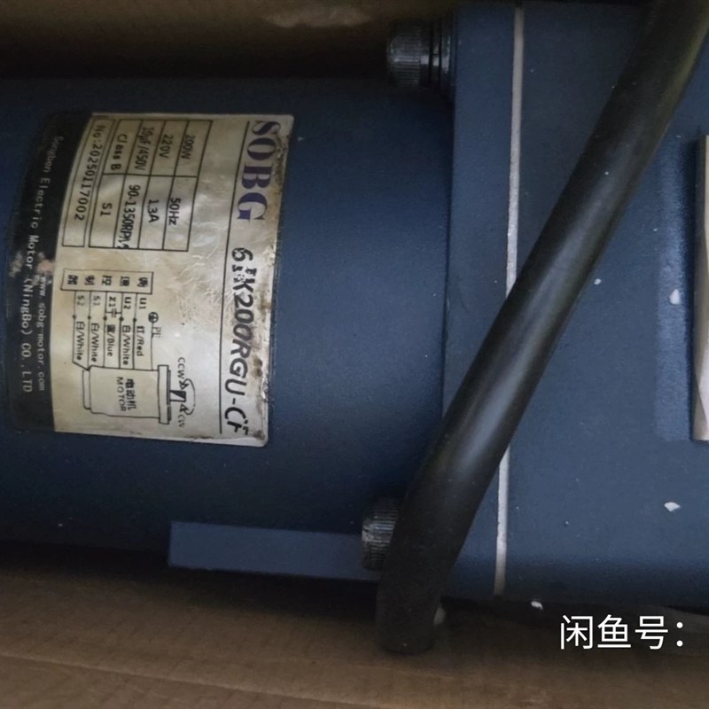 精研平替款齿轮减速电机220v可变速小型一体交流380Wv微型调速马