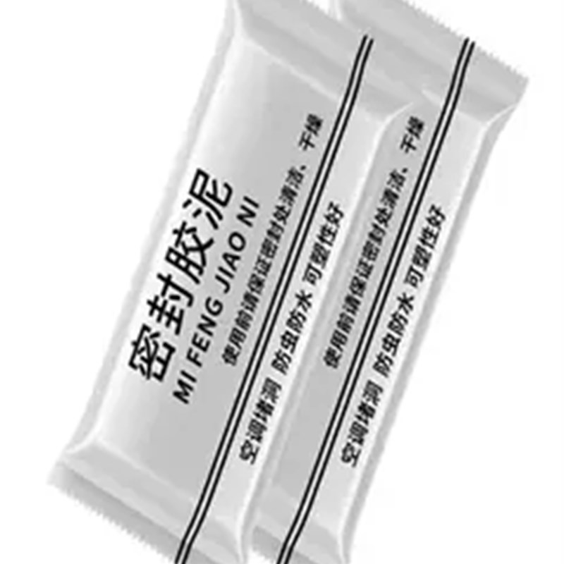 2空调洞密封胶泥防火泥封堵塞补墙E填充防下水管道白色堵漏洞防水