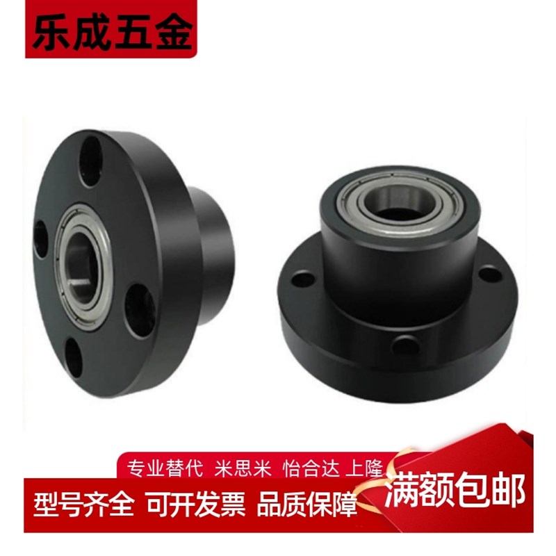 圆法兰轴承座BGRBB6204带扣y环双轴承座钢件BFP01圆型轴承固定座