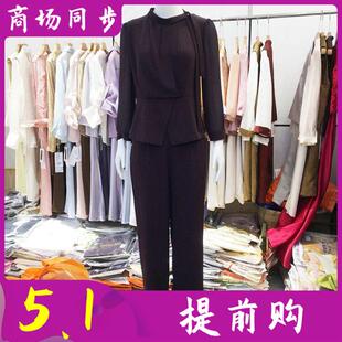 红锦2649 时尚纱袖套裤女2026夏季新J款韩版气质淑女两件套装减龄
