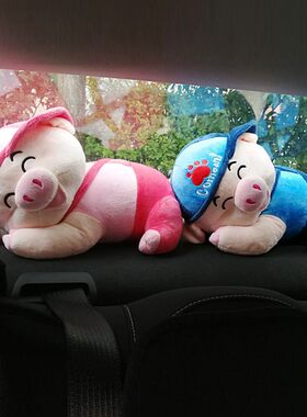 汽车载后窗挡风玻璃n竹炭包公仔卡通猪车内去甲醛活性炭包抱枕摆