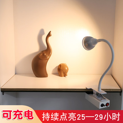 夹子软管射灯店铺广告招牌灯免安装饭厅菜品灯免接电免打孔LED灯