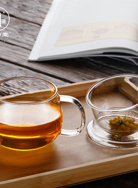 三勤堂耐热玻璃杯内胆带盖过滤茶杯水杯泡茶杯子高朋硅玻璃花茶杯